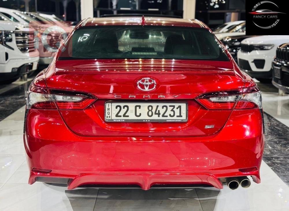 تويوتا كامري